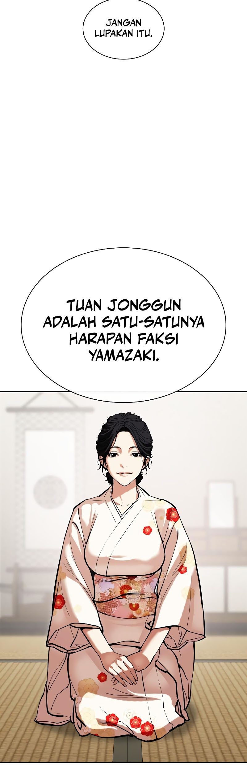 Lookism Chapter 520 - halaman 50