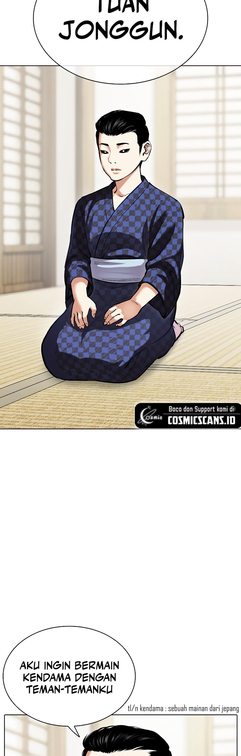 Lookism Chapter 520 - halaman 52