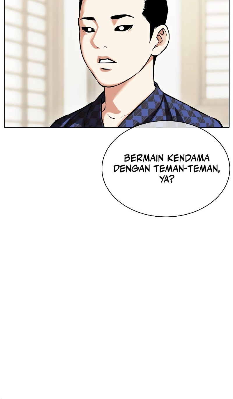 Lookism Chapter 520 - halaman 53