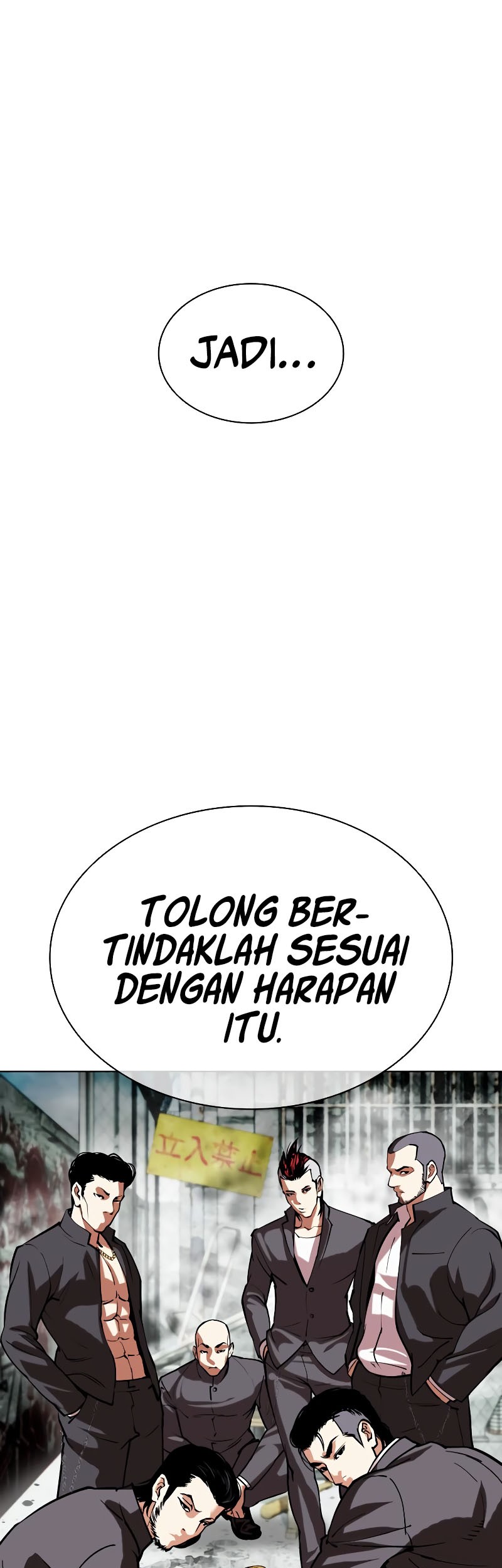 Lookism Chapter 520 - halaman 58