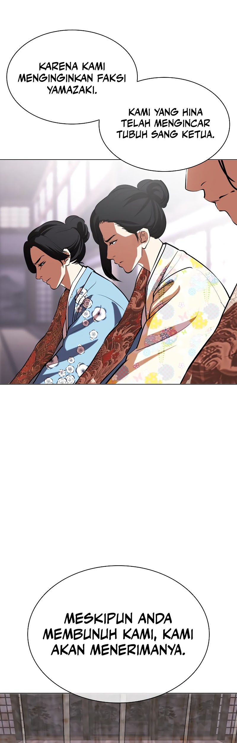 Lookism Chapter 520 - halaman 6