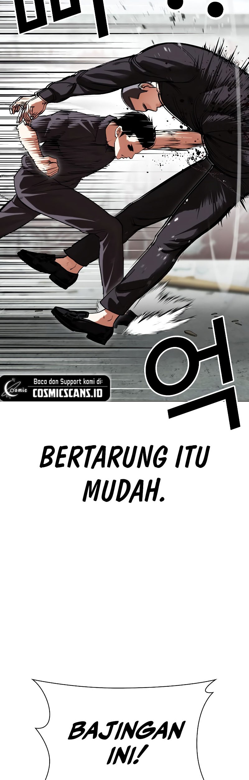 Lookism Chapter 520 - halaman 64