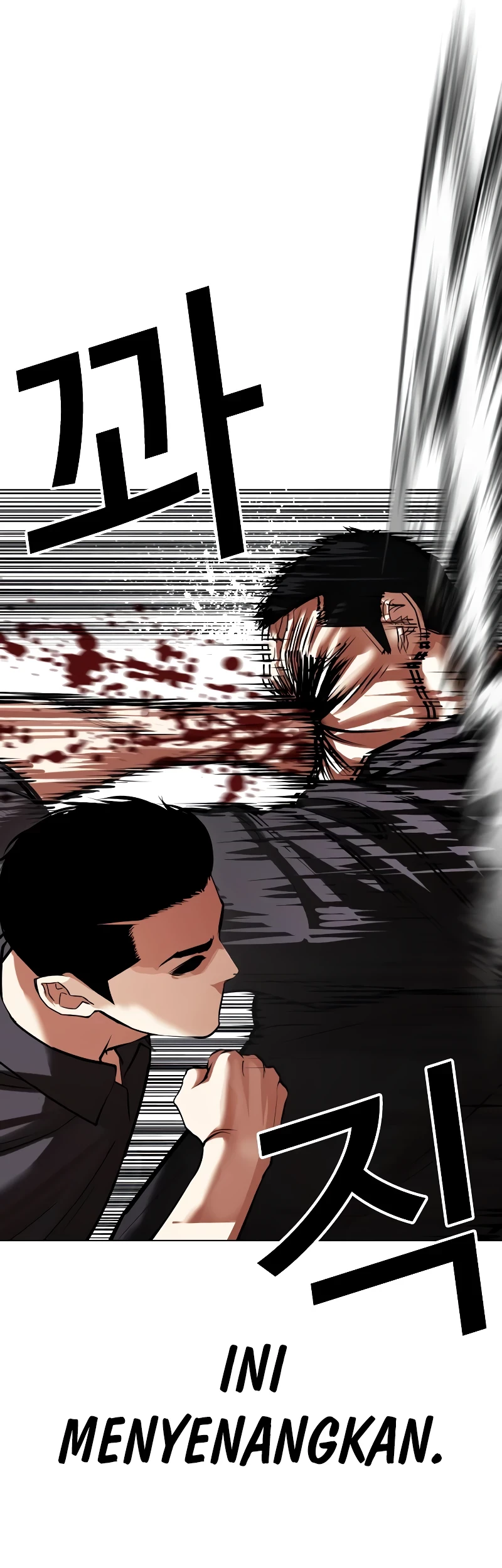 Lookism Chapter 520 - halaman 67