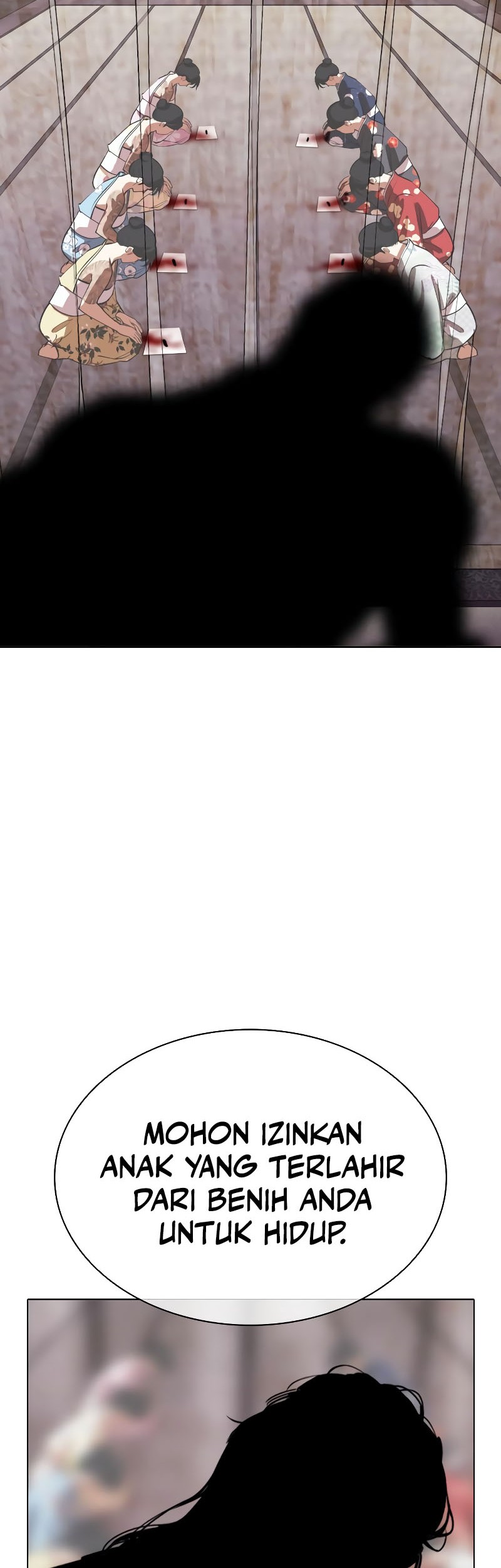 Lookism Chapter 520 - halaman 7
