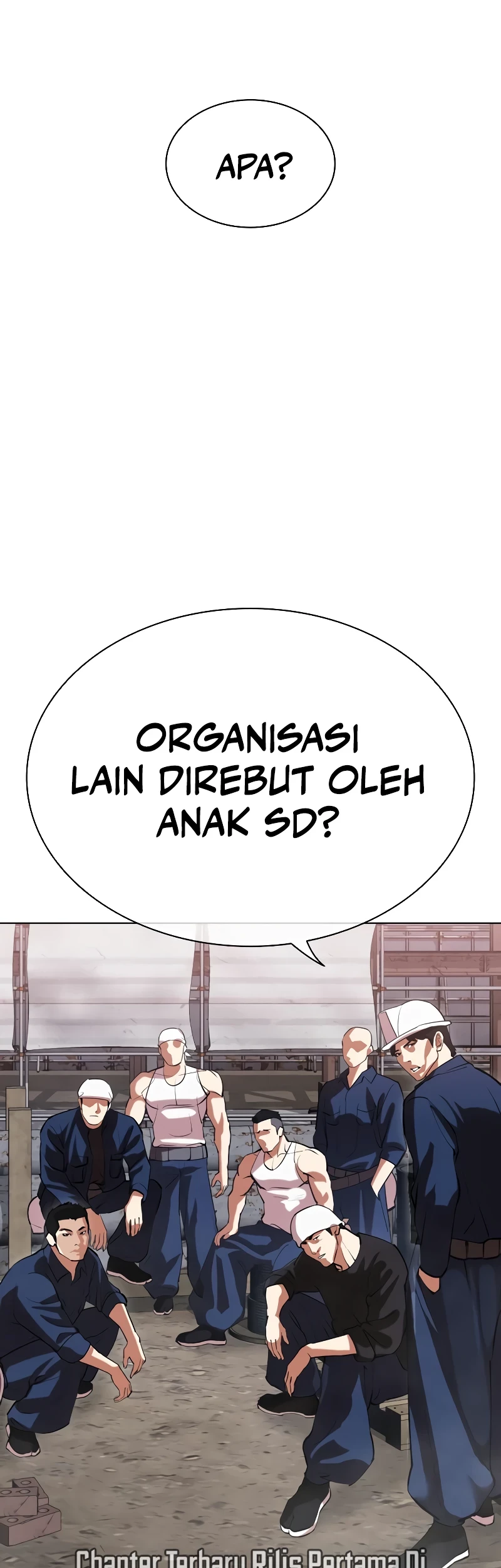 Lookism Chapter 520 - halaman 71