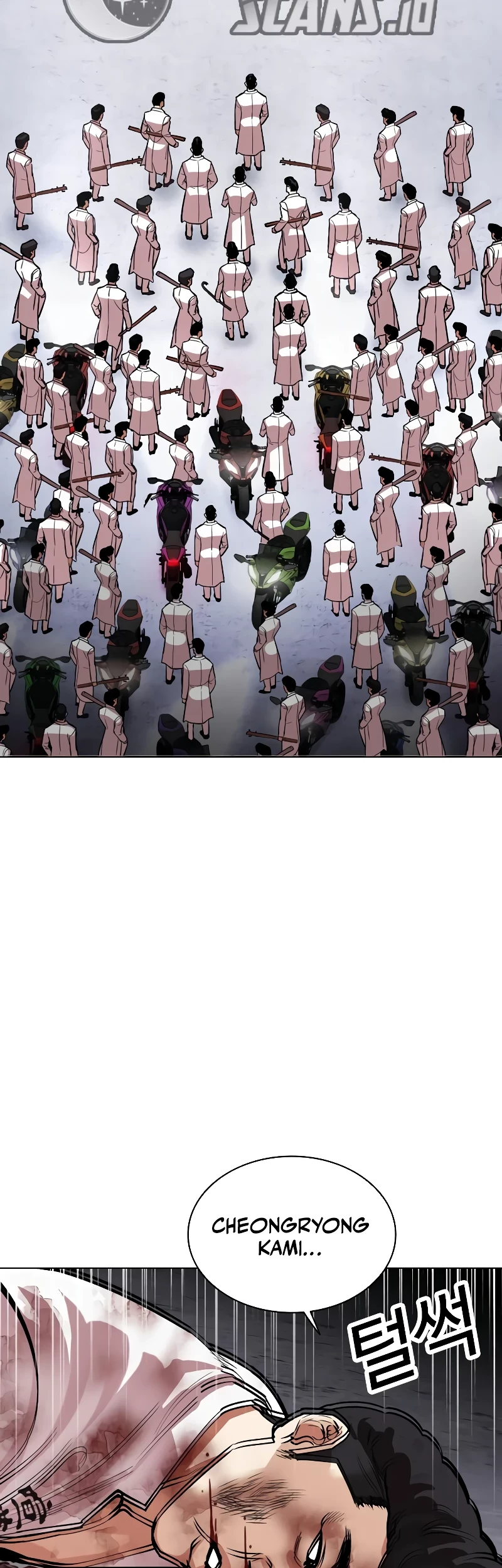Lookism Chapter 520 - halaman 76