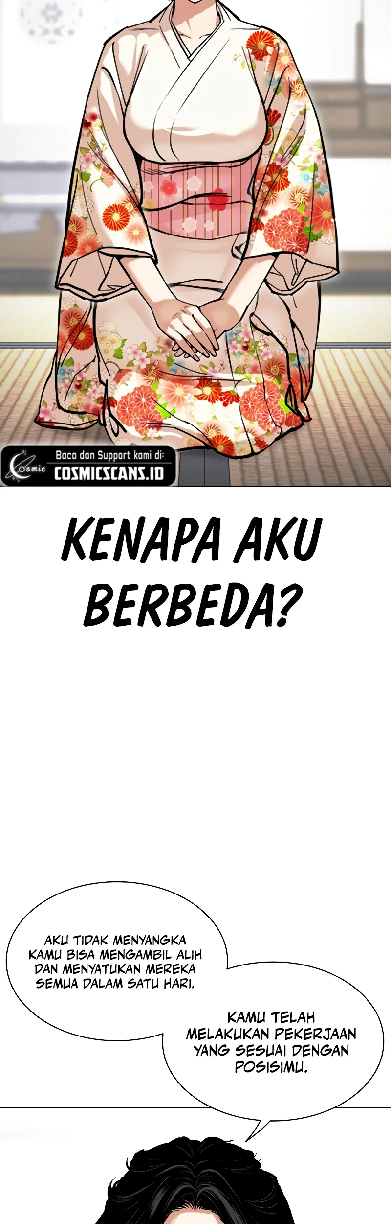Lookism Chapter 520 - halaman 83