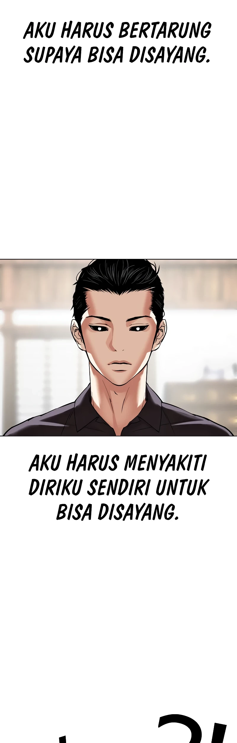 Lookism Chapter 520 - halaman 86
