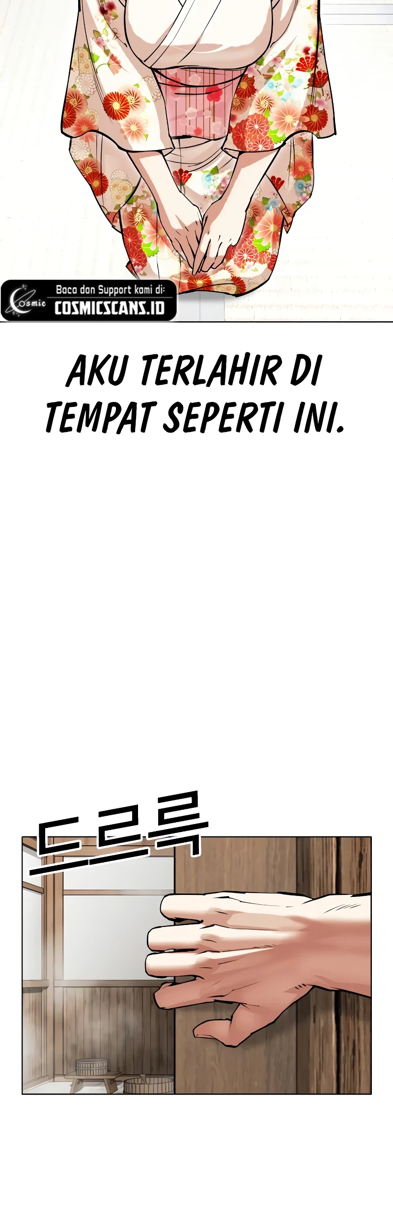 Lookism Chapter 520 - halaman 91