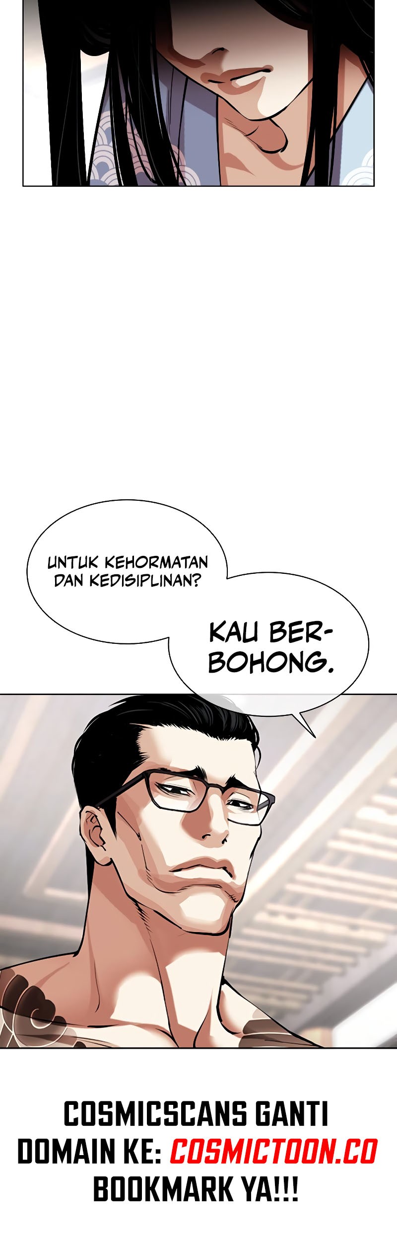 Lookism Chapter 521 - halaman 12