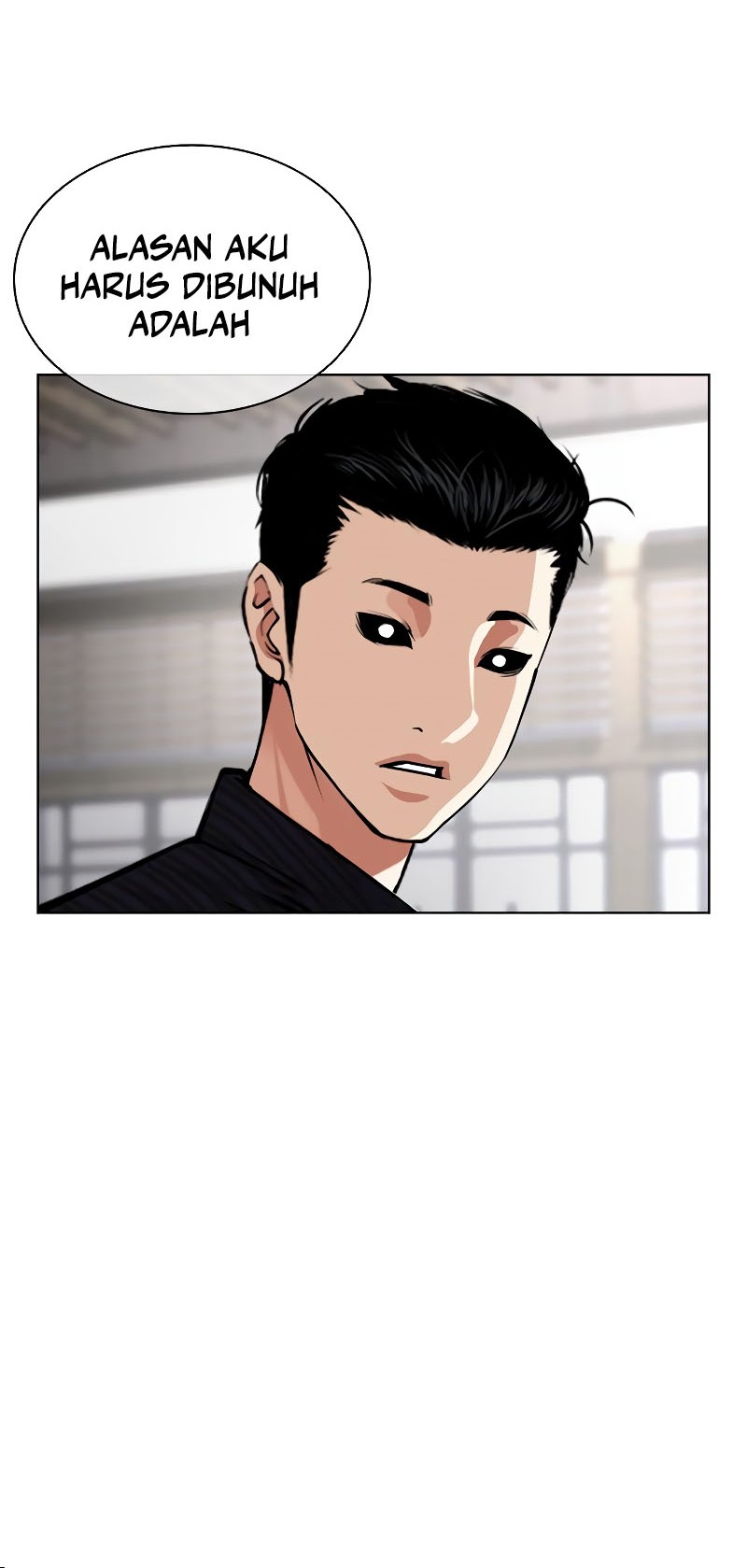Lookism Chapter 521 - halaman 13