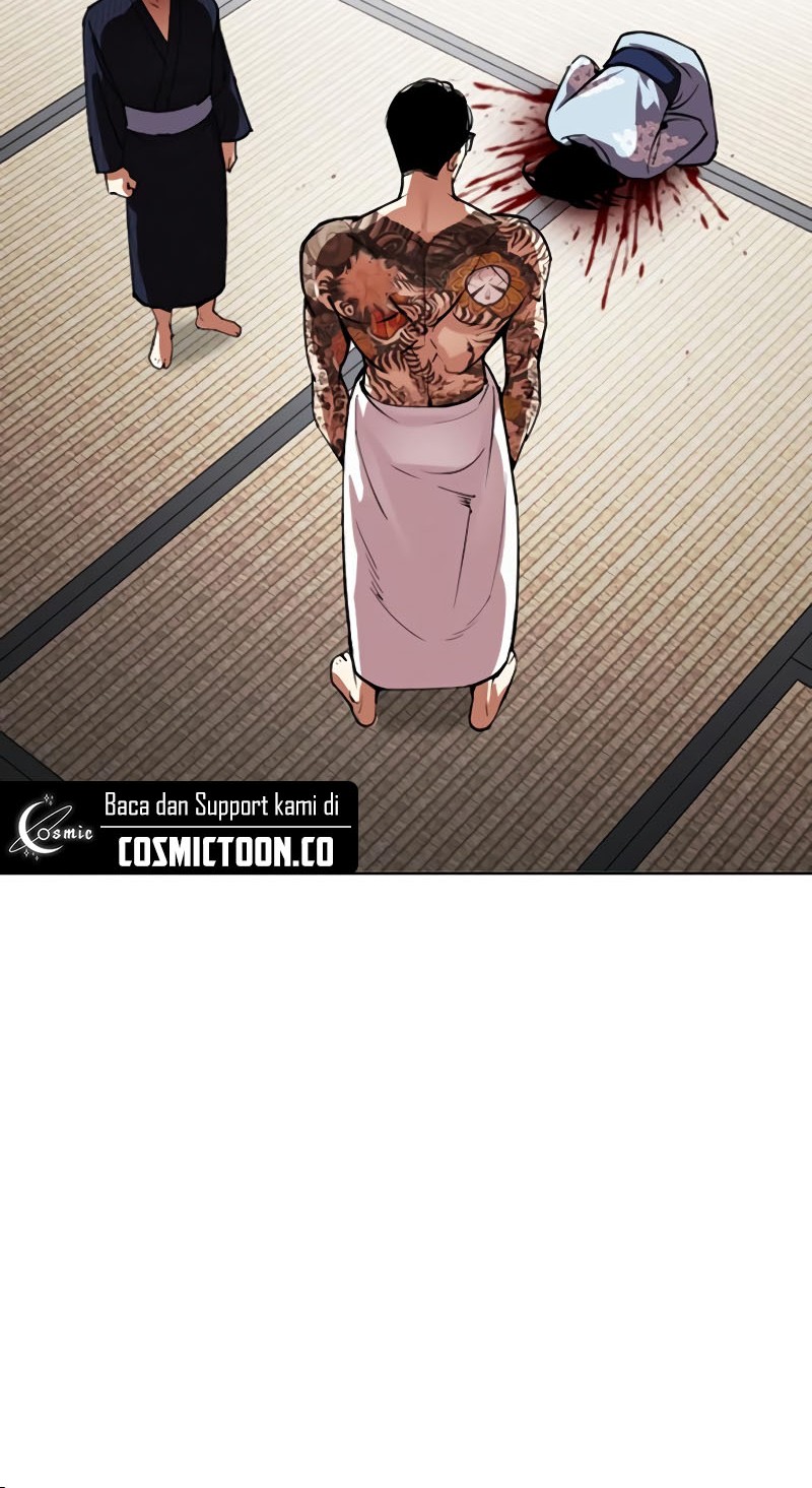 Lookism Chapter 521 - halaman 25