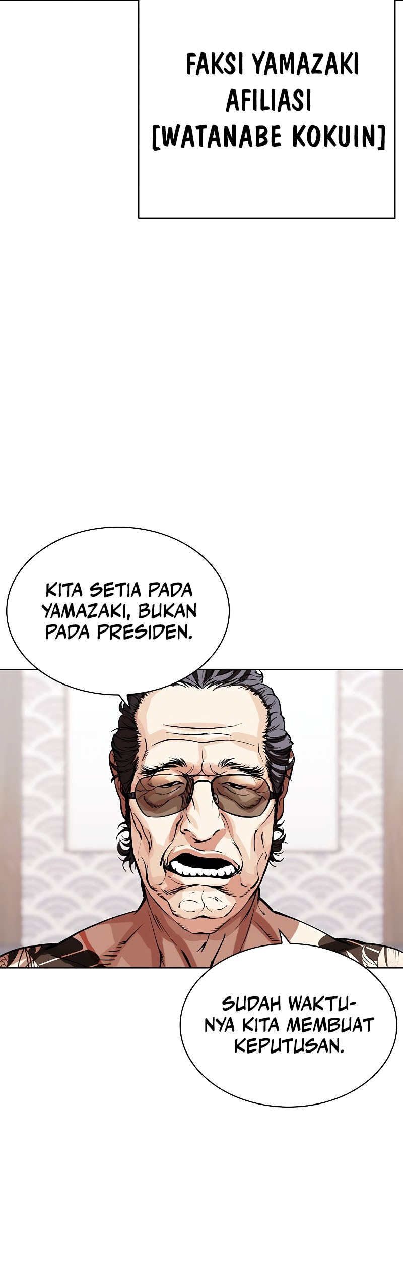 Lookism Chapter 521 - halaman 34