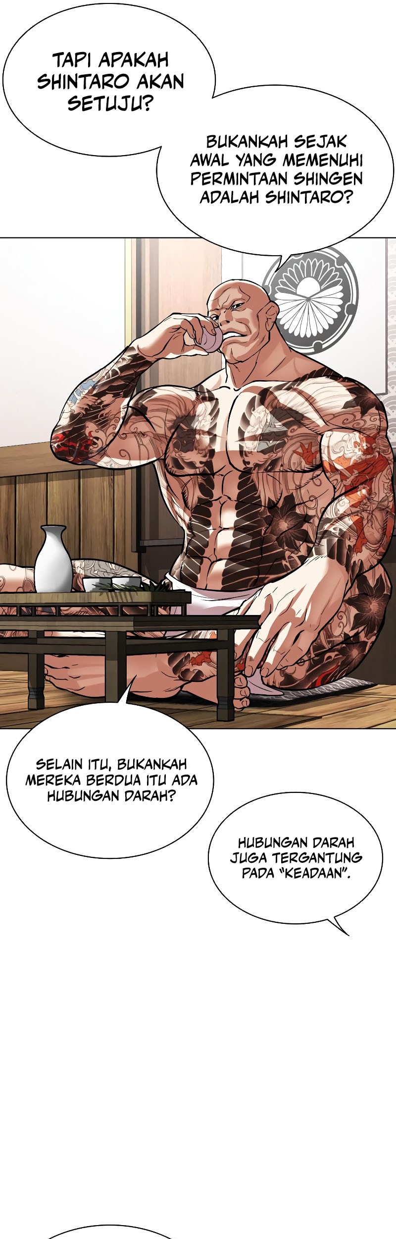 Lookism Chapter 521 - halaman 38