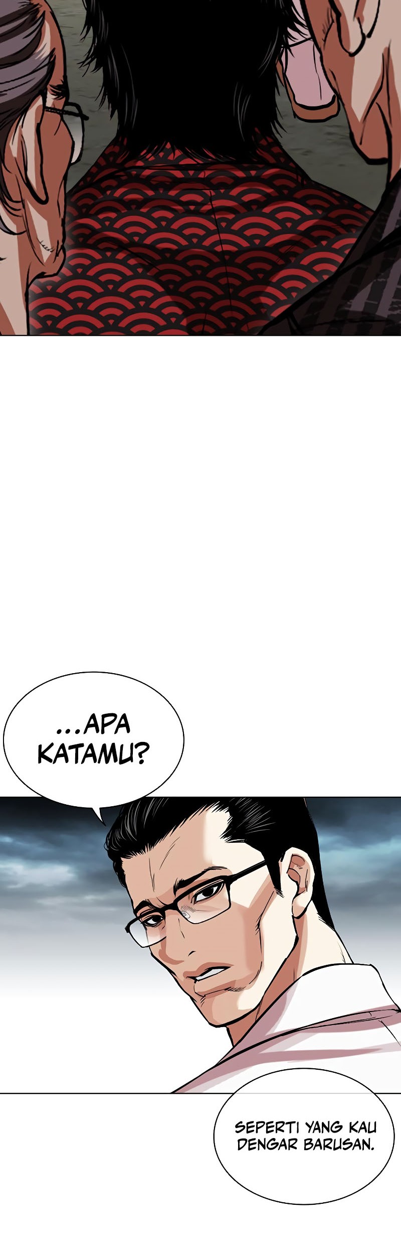 Lookism Chapter 521 - halaman 43