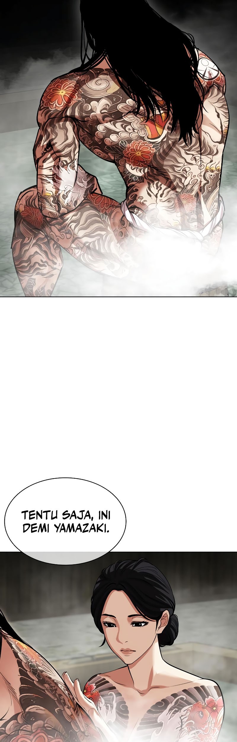 Lookism Chapter 521 - halaman 47