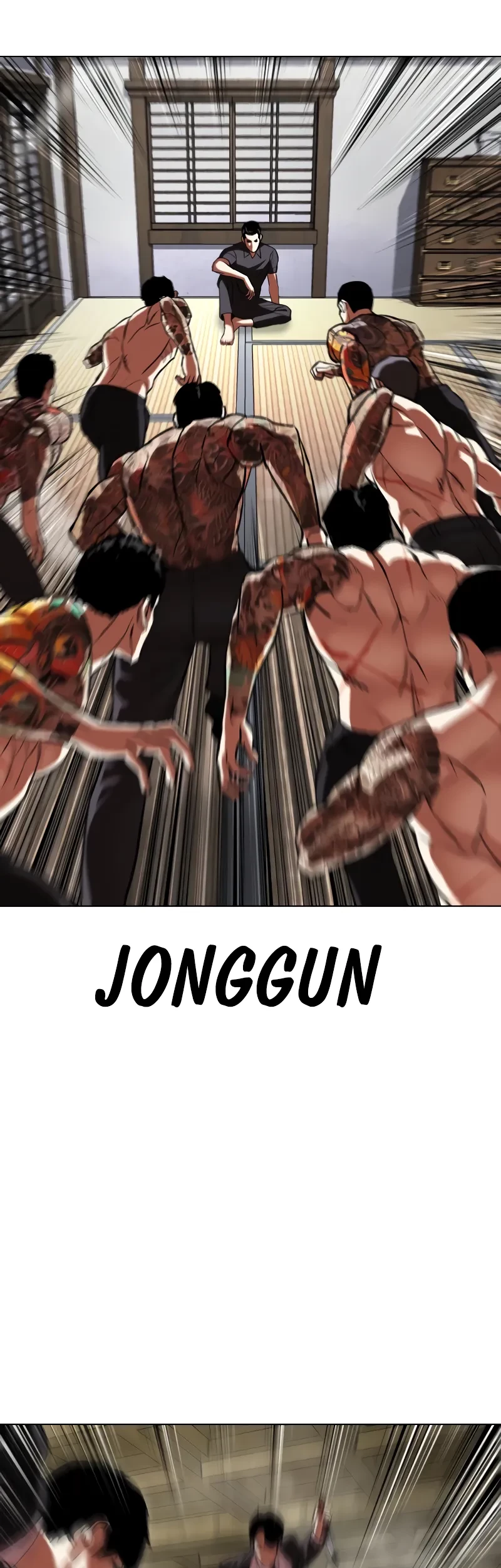 Lookism Chapter 521 - halaman 61