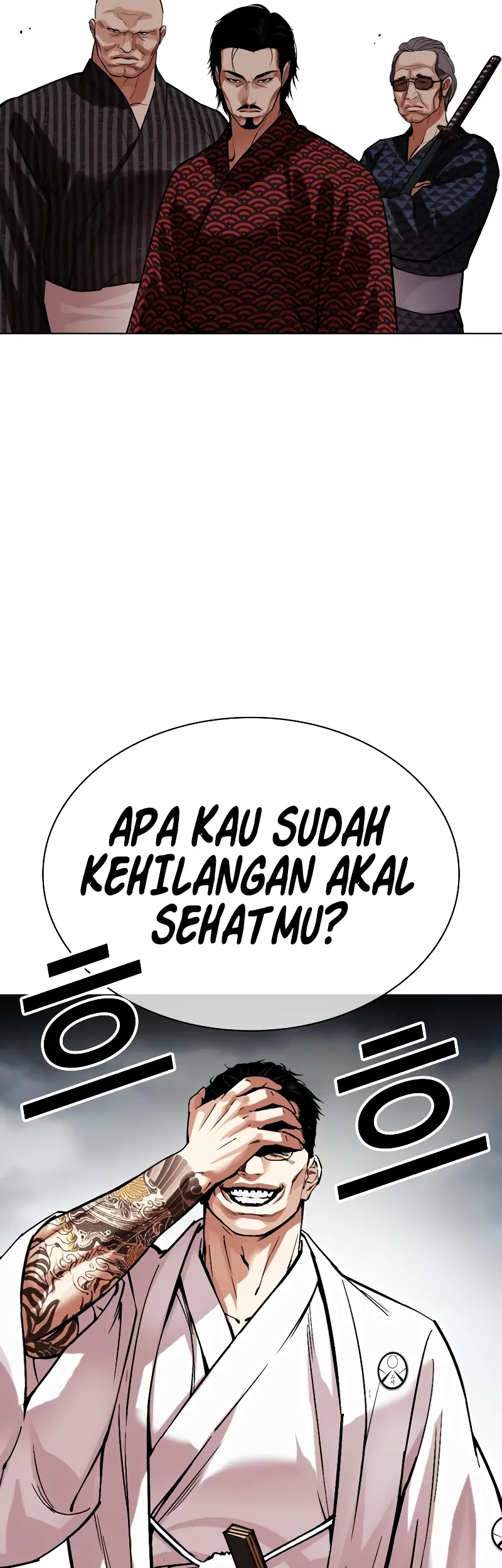 Lookism Chapter 521 - halaman 64