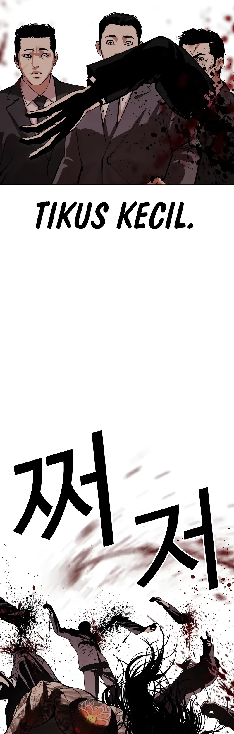 Lookism Chapter 521 - halaman 69