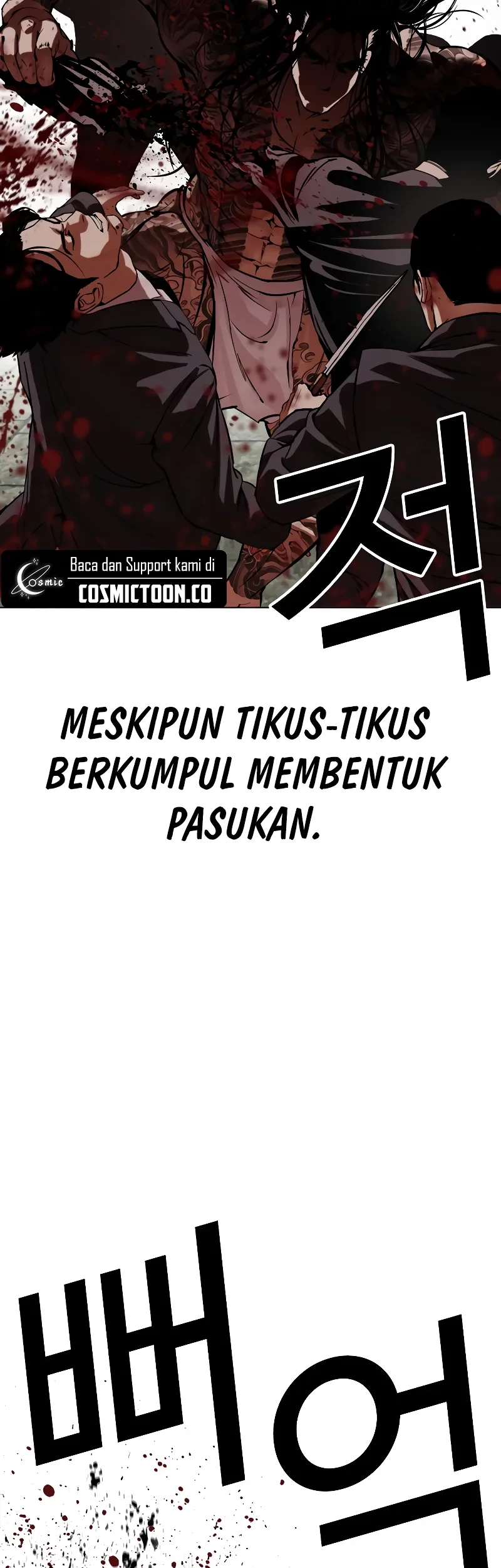 Lookism Chapter 521 - halaman 70