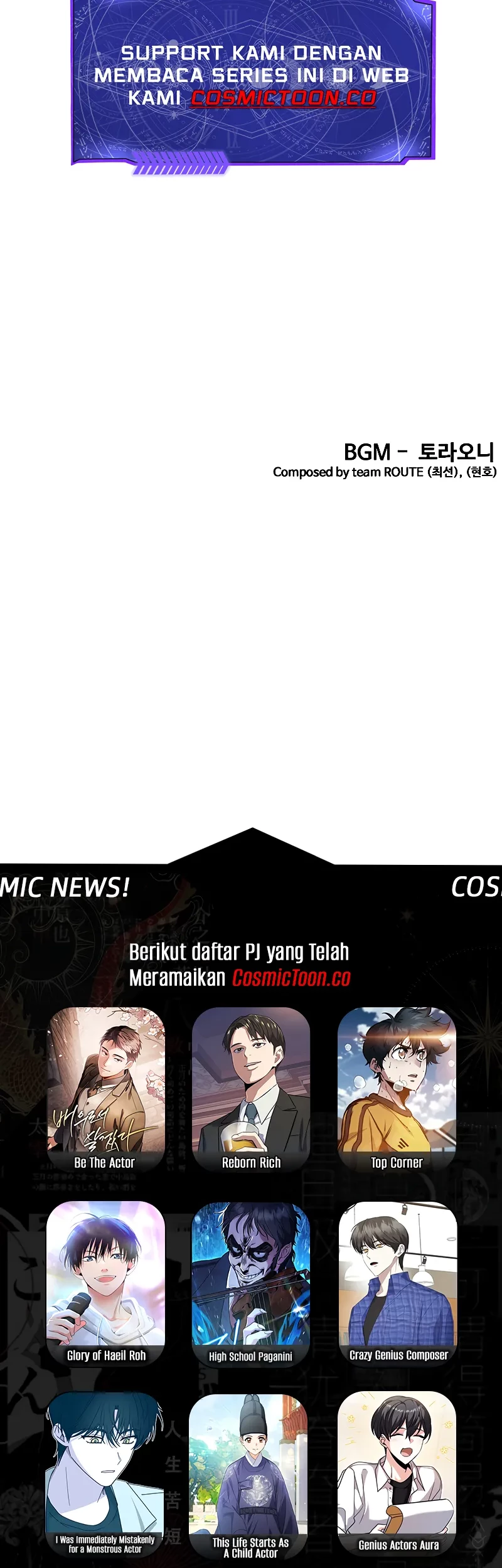 Lookism Chapter 522 - halaman 104
