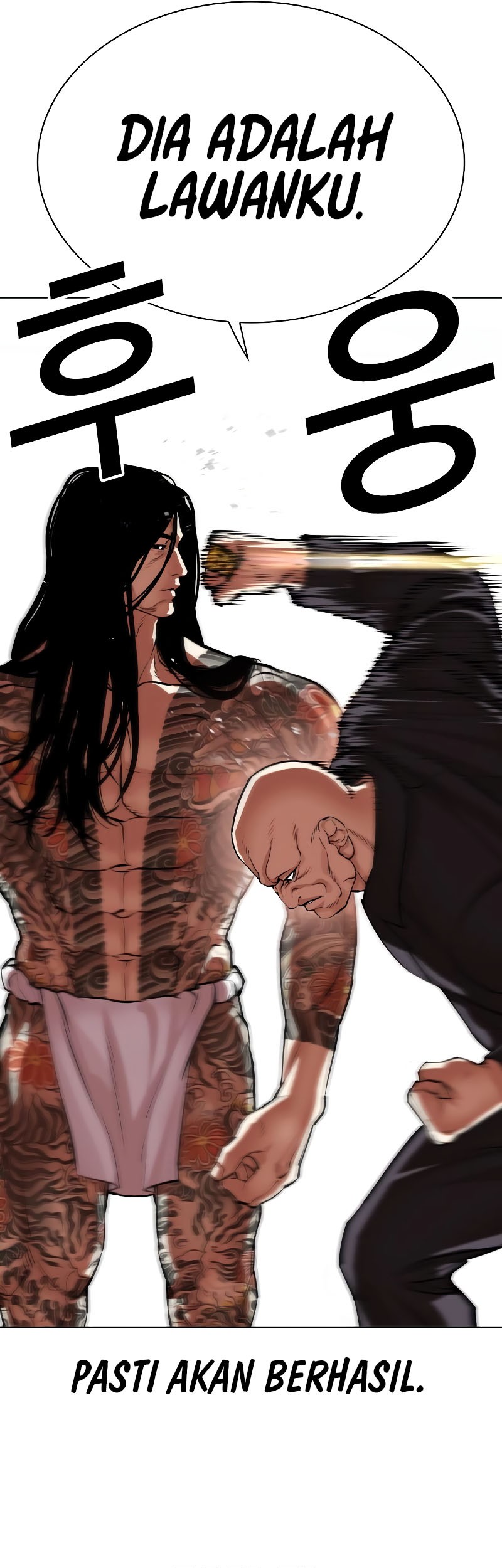 Lookism Chapter 522 - halaman 14