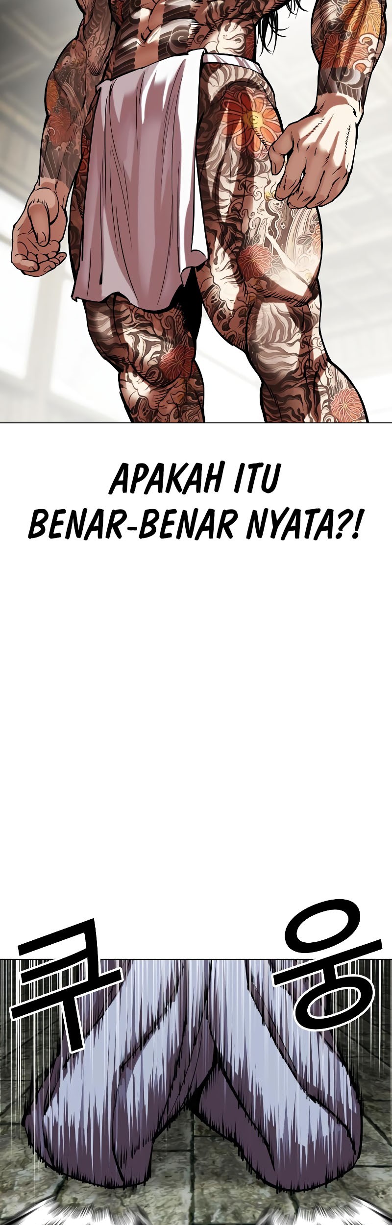 Lookism Chapter 522 - halaman 40