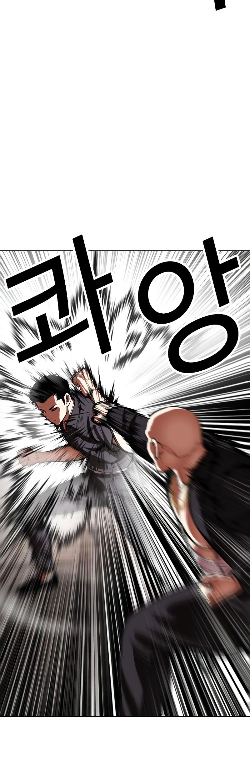 Lookism Chapter 522 - halaman 48
