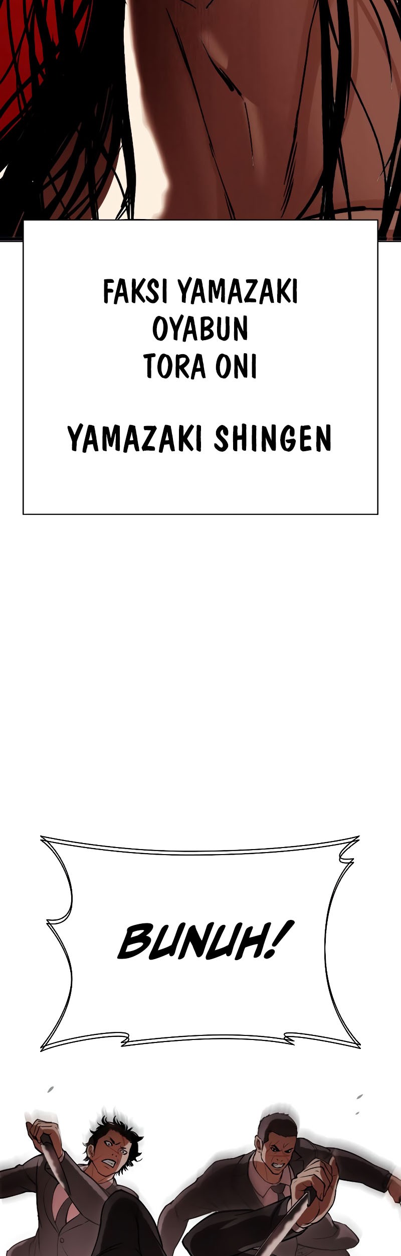 Lookism Chapter 522 - halaman 5