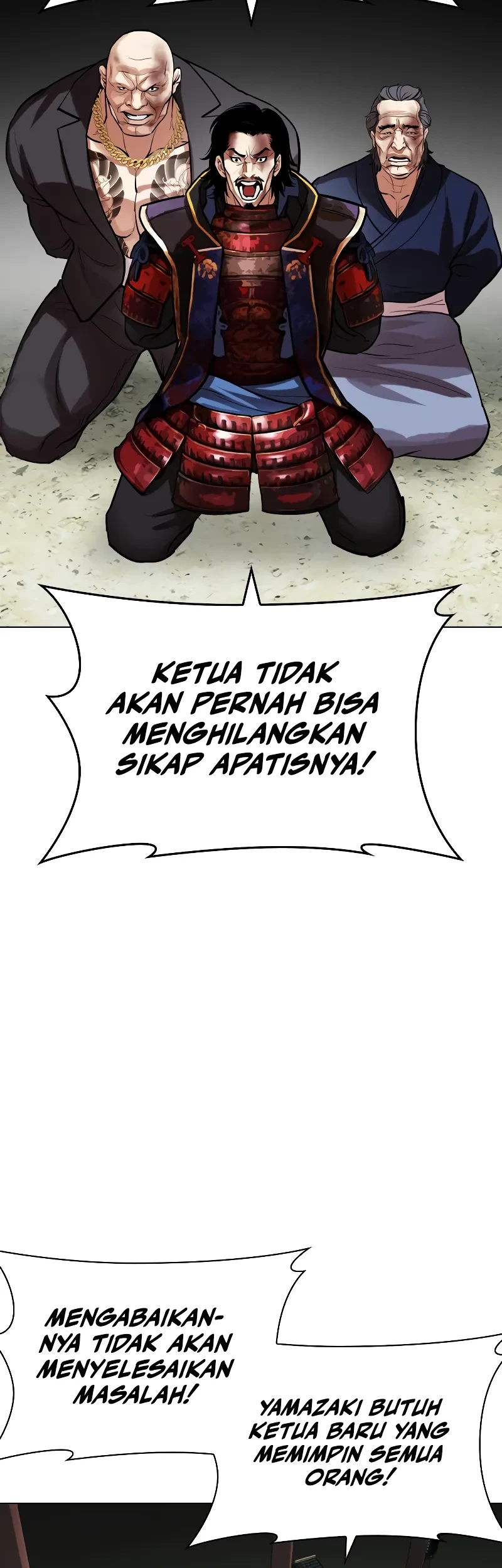 Lookism Chapter 522 - halaman 79
