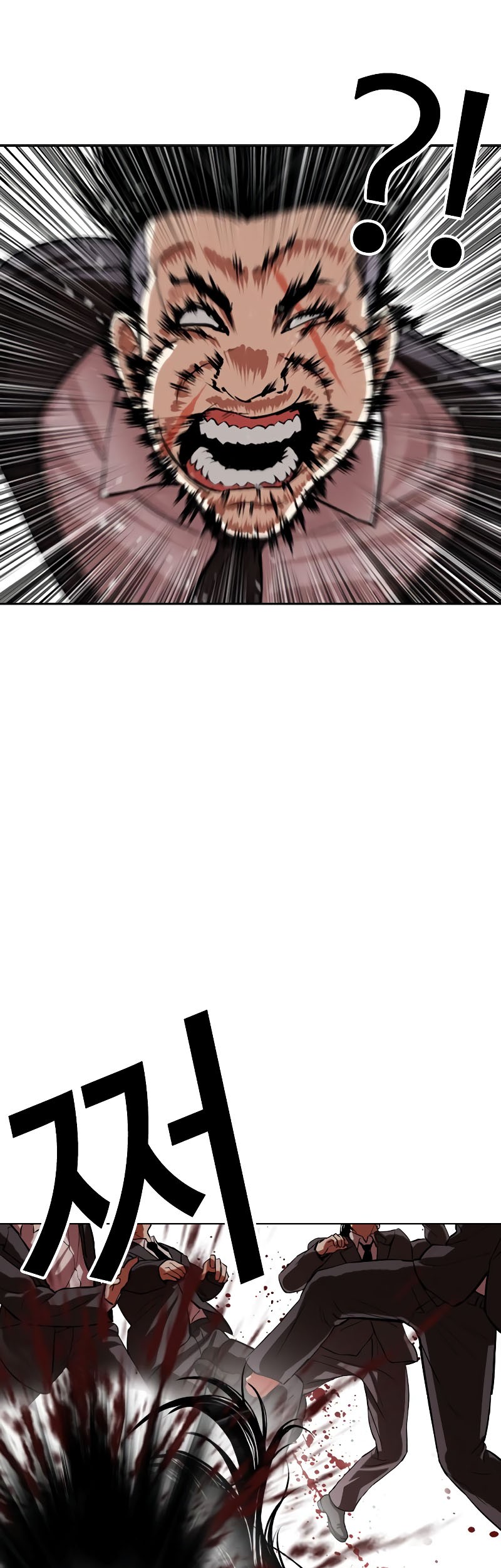 Lookism Chapter 522 - halaman 8