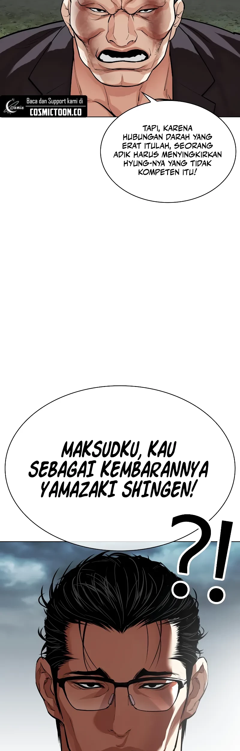 Lookism Chapter 522 - halaman 81
