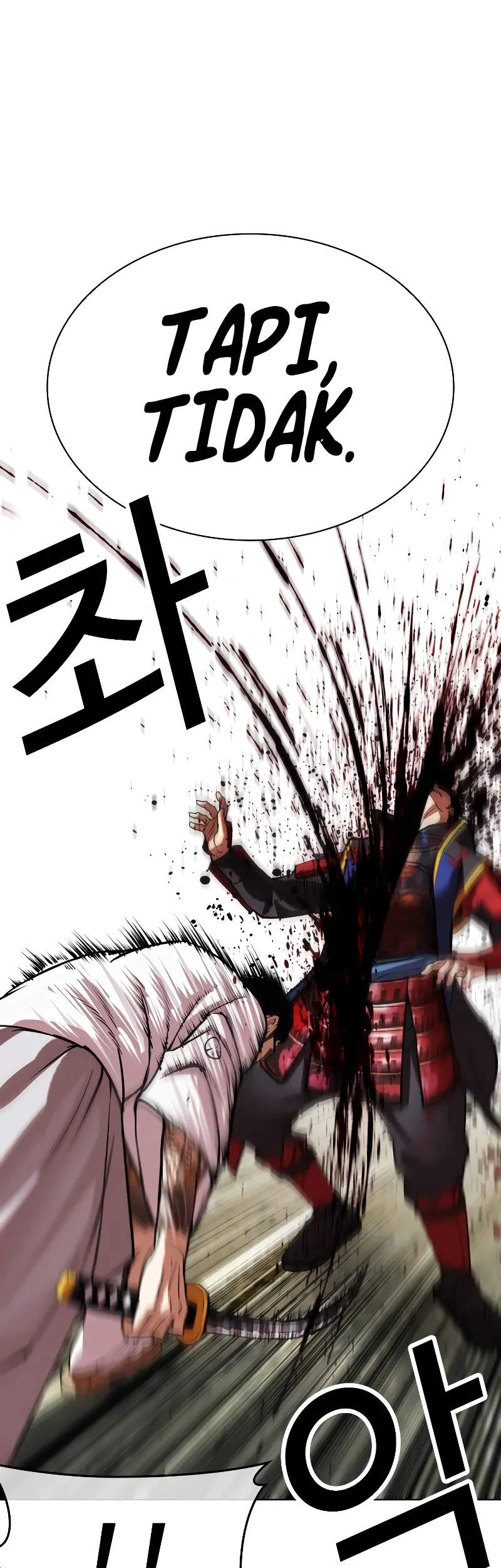 Lookism Chapter 522 - halaman 85