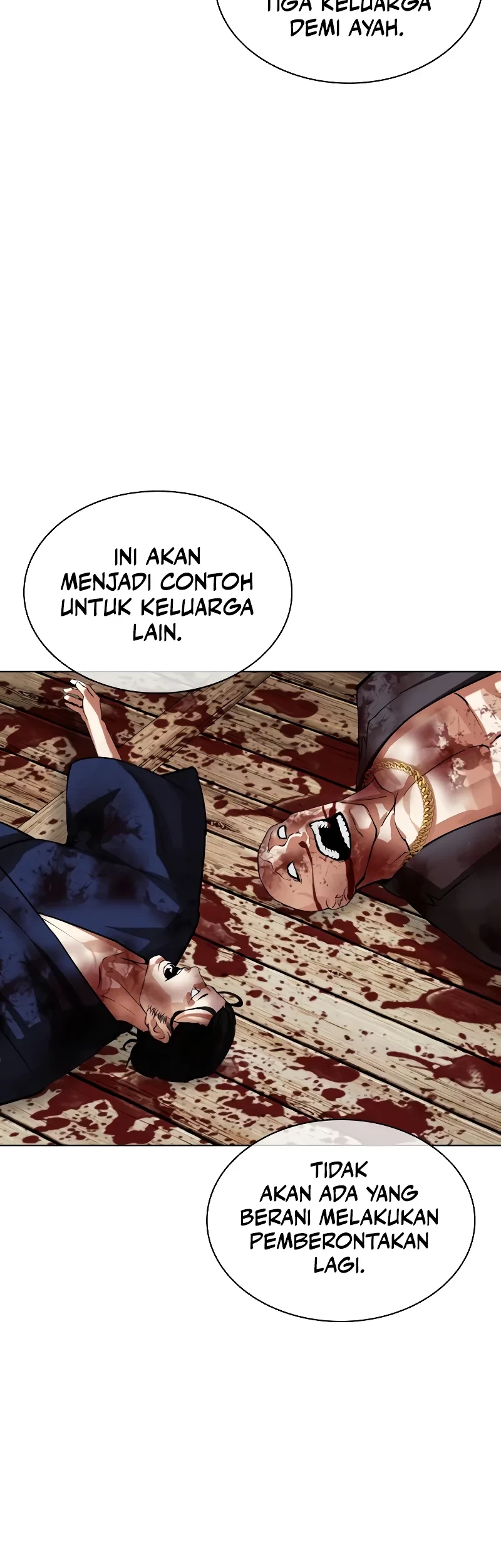 Lookism Chapter 522 - halaman 95