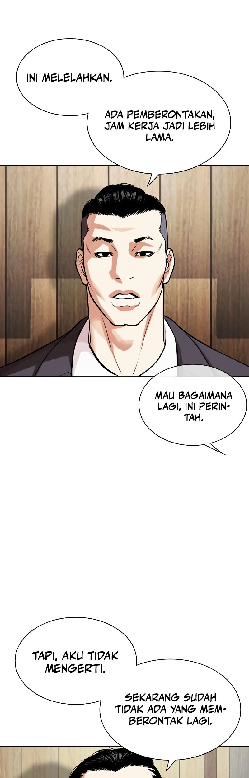 Lookism Chapter 523 - halaman 14