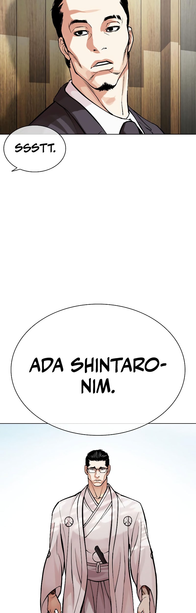 Lookism Chapter 523 - halaman 15