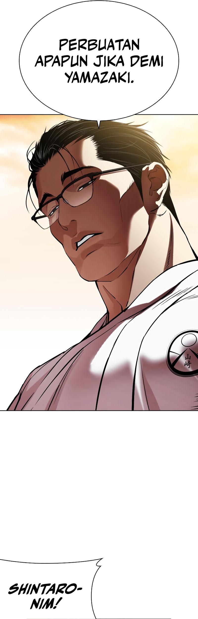 Lookism Chapter 523 - halaman 26