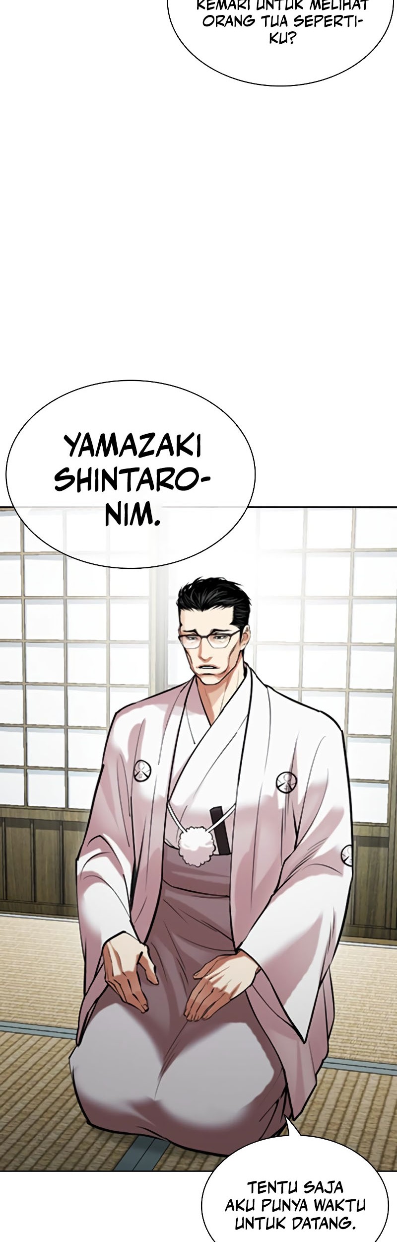 Lookism Chapter 523 - halaman 31