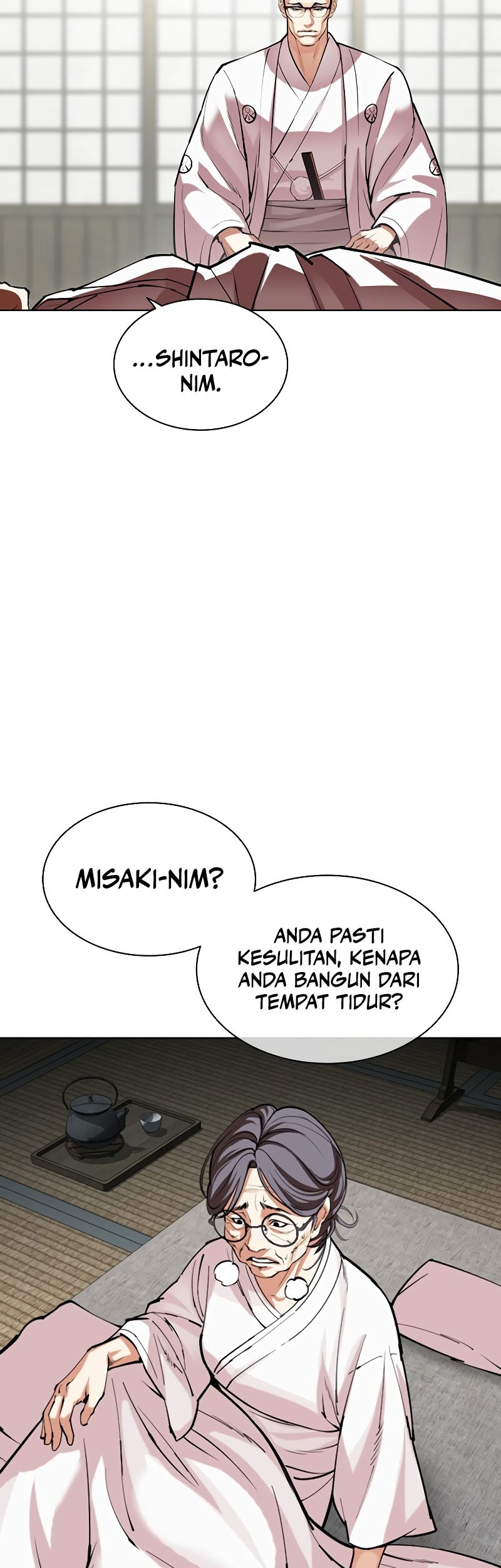 Lookism Chapter 523 - halaman 37