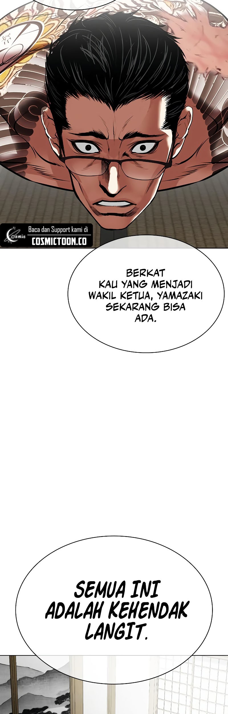 Lookism Chapter 524 - halaman 11