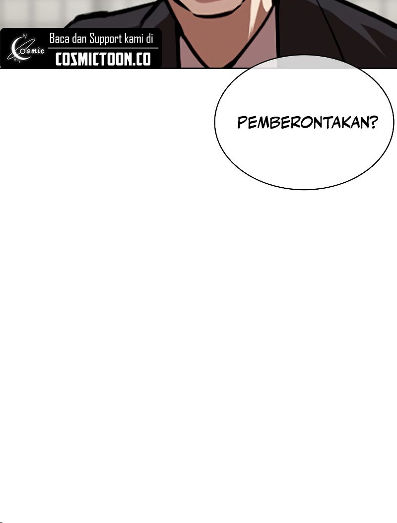 Lookism Chapter 524 - halaman 21