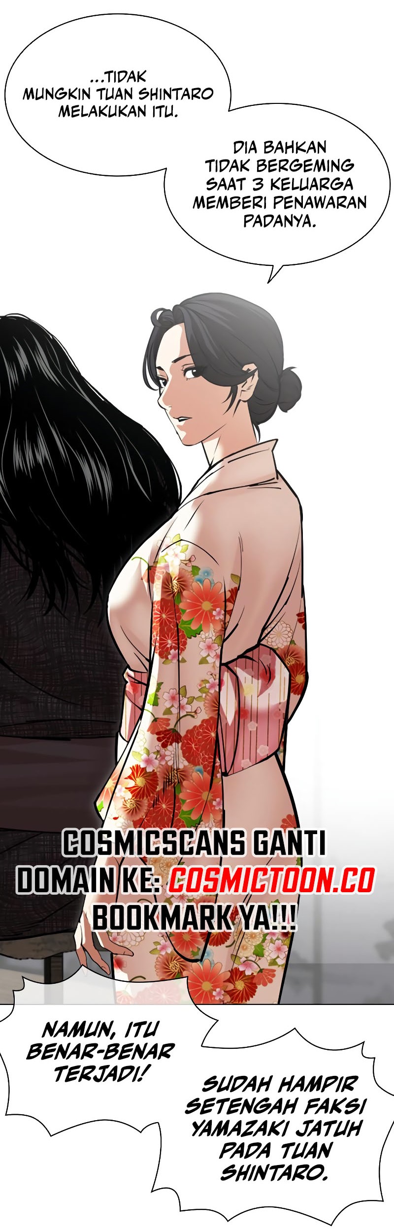 Lookism Chapter 524 - halaman 23