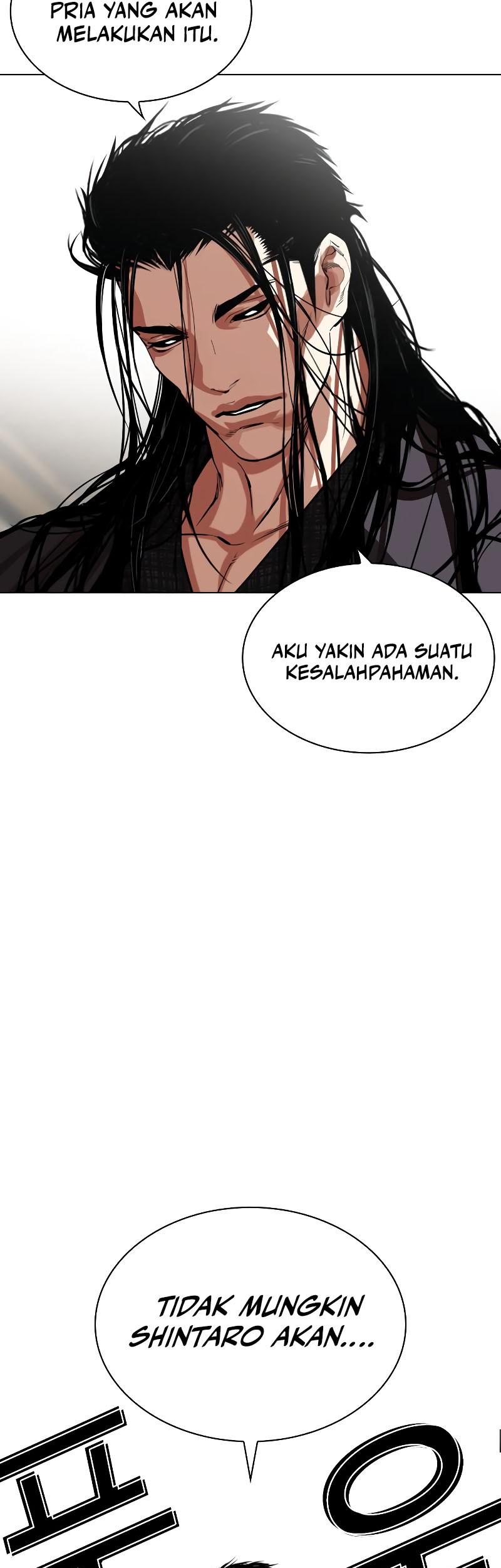 Lookism Chapter 524 - halaman 26