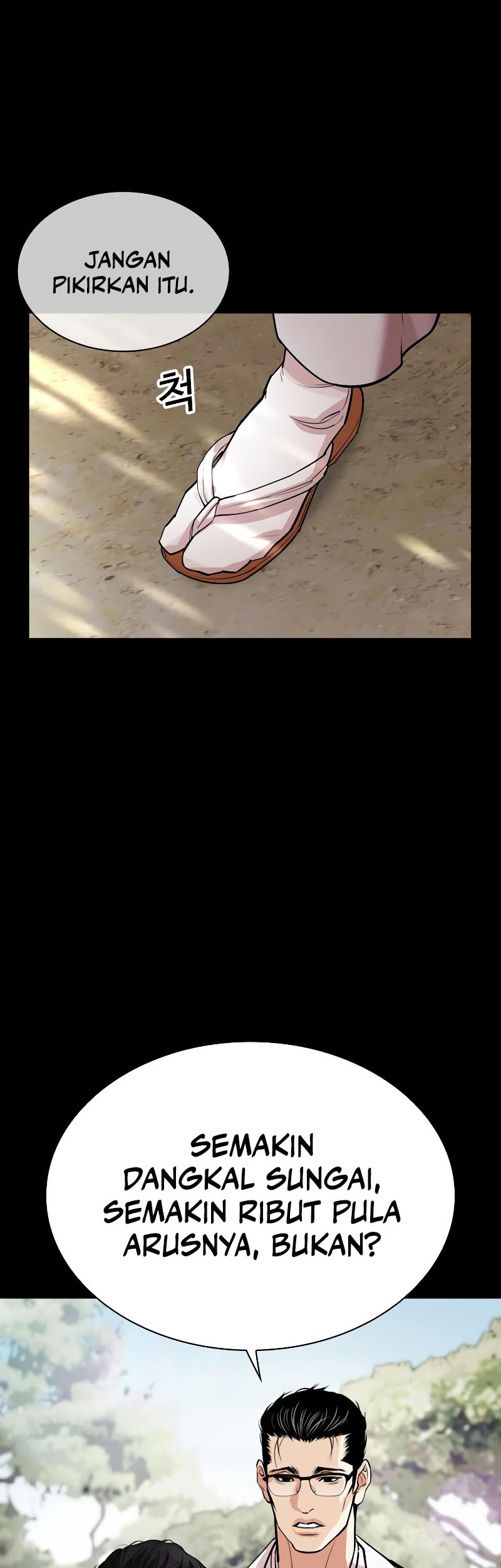 Lookism Chapter 524 - halaman 41