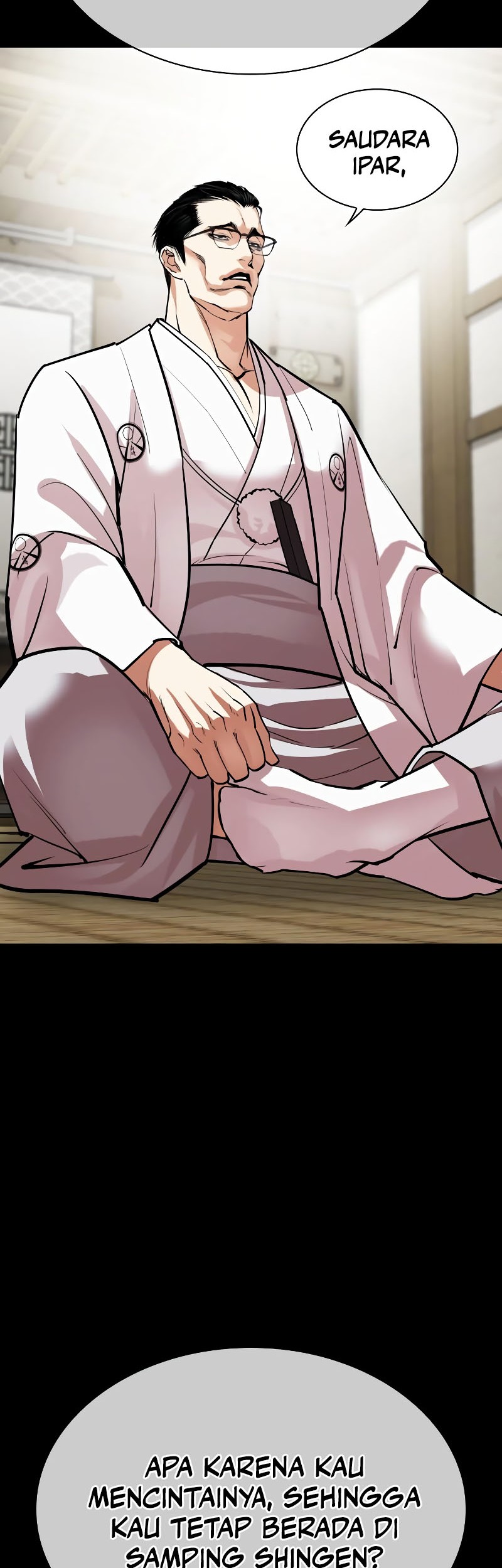 Lookism Chapter 524 - halaman 47