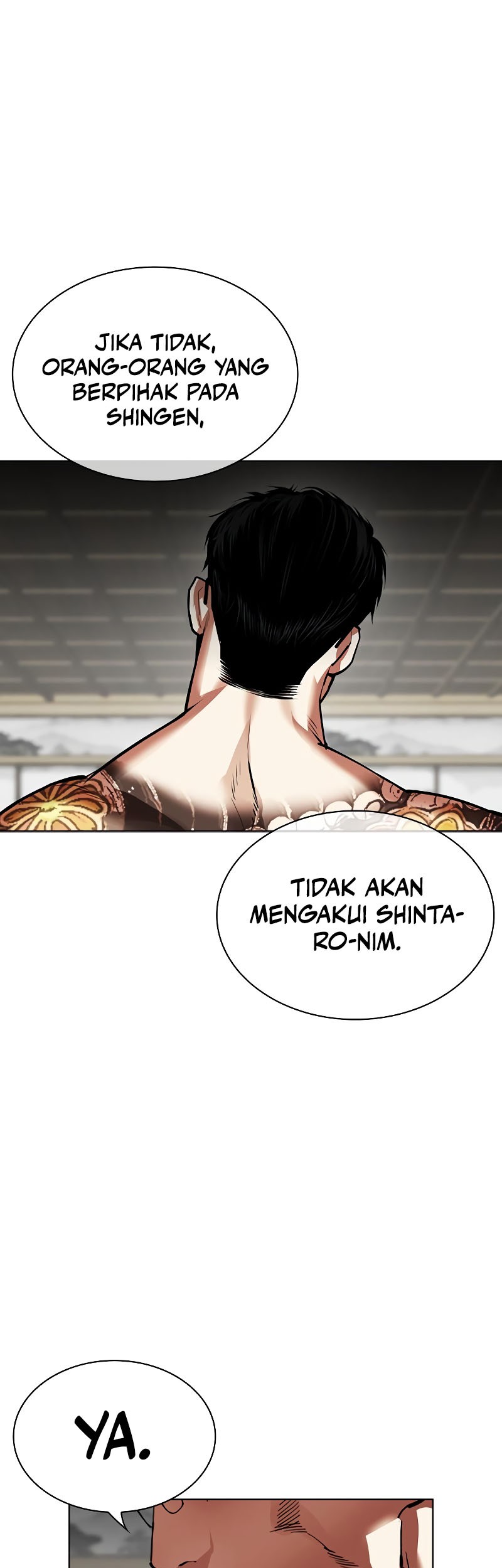 Lookism Chapter 524 - halaman 72