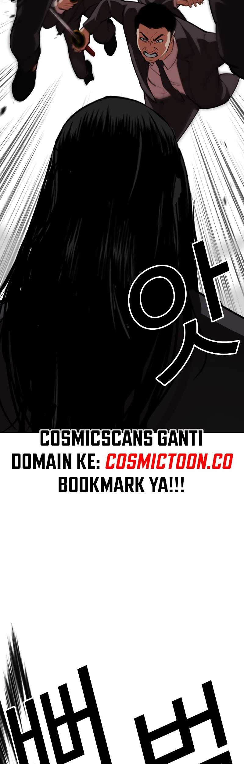 Lookism Chapter 524 - halaman 74