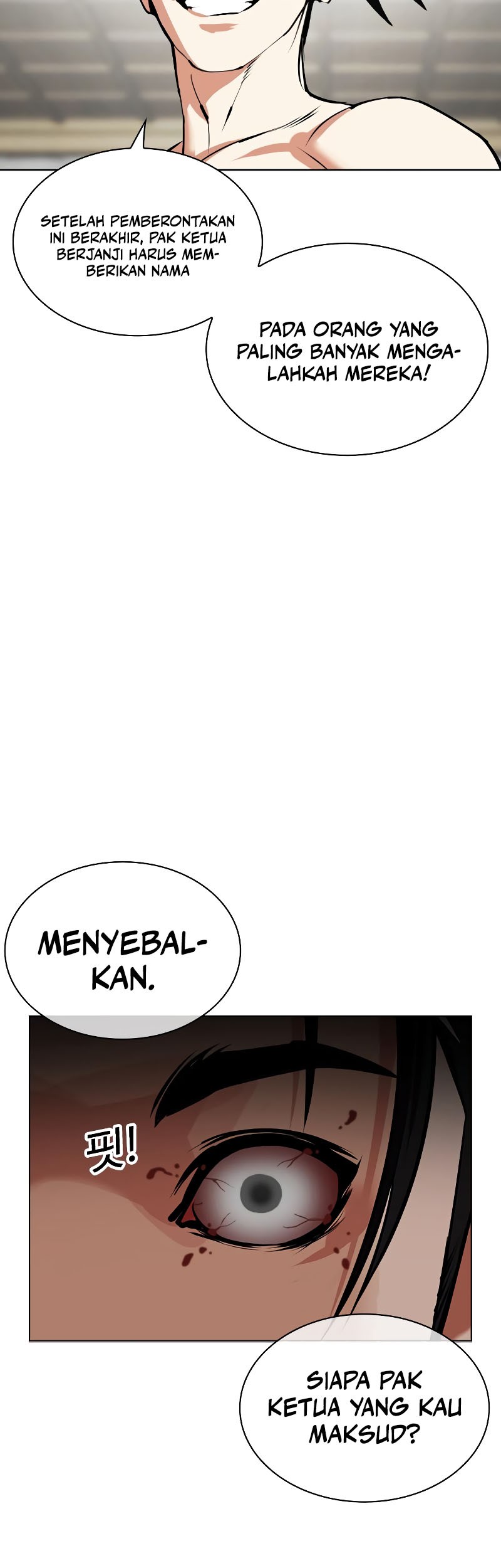 Lookism Chapter 524 - halaman 80