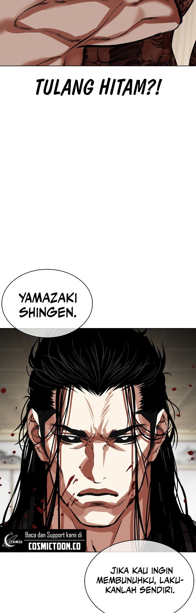 Lookism Chapter 524 - halaman 87