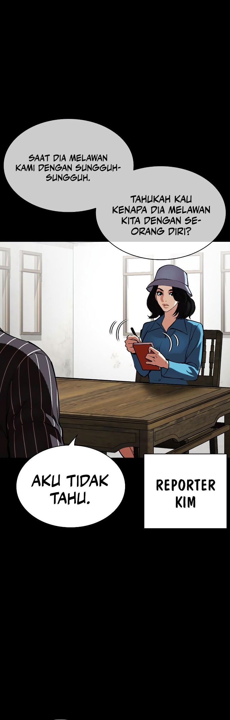 Lookism Chapter 525 - halaman 106